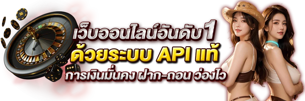 SB888 สล็อตออนไลน์เว็บตรง รวมเกมจากค่ายดังกว่า 2,000 เกม